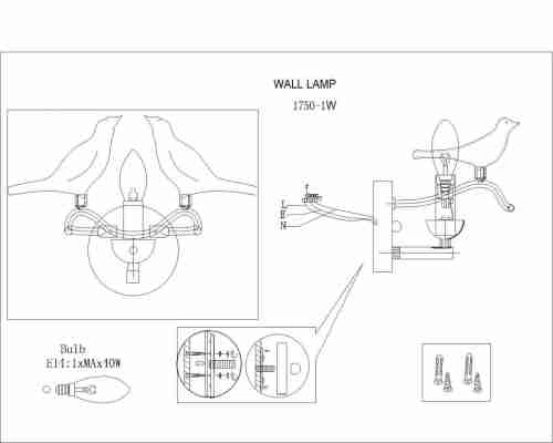 Бра Favourite Pajaritos 1750-1W