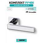 Ручка дверная межкомнатная Armadillo K.USS52.SKY CP-8 хром