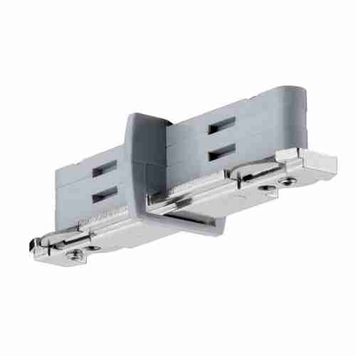 Разделитель тока Paulmann URail 95140