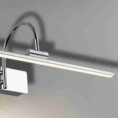 Подсветка для картин Favourite Strenuus 2431-1W