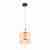 Подвесной светодиодный светильник ST Luce Palochino SL1053.273.01