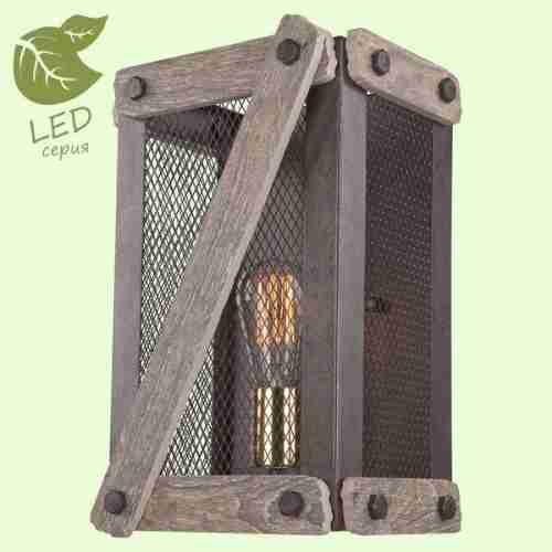 Светильник настенный Loft Syracuse GRLSP-9101