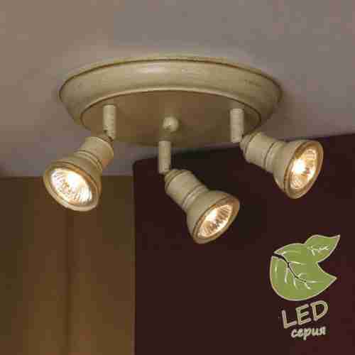 Спот Loft Sobretta GRLSL-2507-03
