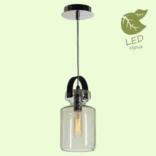 Светильник подвесной Loft Brighton GRLSP-9638