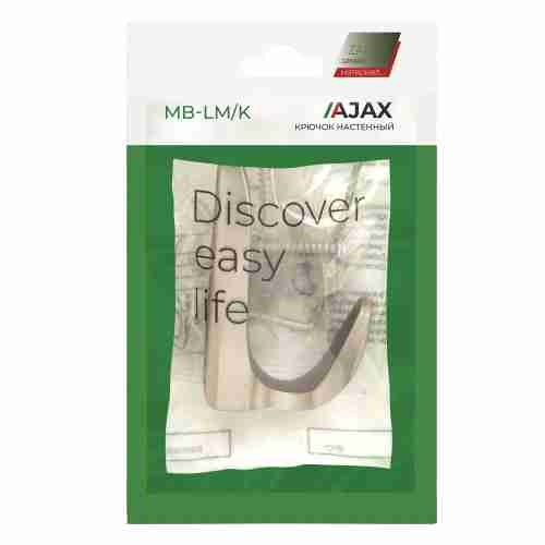 Крючок Ajax (Аякс) настенный MB-LM/K-002 SN матовый никель
