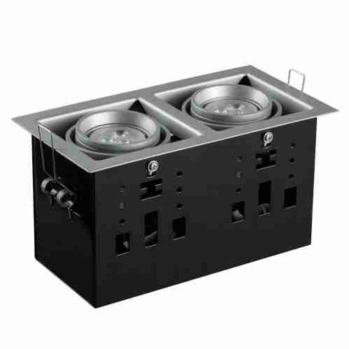 Встраиваемый светодиодный светильник Paulmann Cardano Led 92664