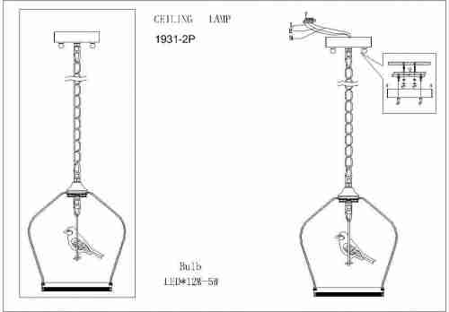 Подвесной светодиодный светильник Favourite Chick 1931-2P