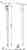 Трековый светильник Deko-Light Linear 60 707015 Трековый светильник Deko-Light Linear 60 707015