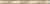 Плитка керамическая Saloni Tivoli List. Poseidon Mate Crema бордюр 3х31