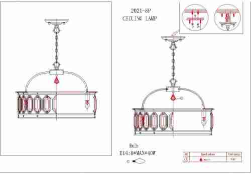 Подвесная люстра Favourite Royalty 2021-8P
