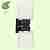 Бра Loft Lente GRLSC-2501-02