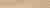 Керамогранит Kerama Marazzi Селект Вуд беж обрезной SG350600R 9,6х60