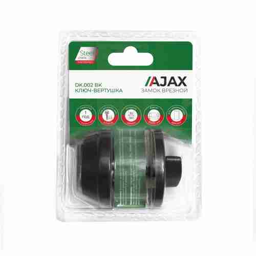 Замок Ajax (Аякс) врезной DK.002 BK BL черный