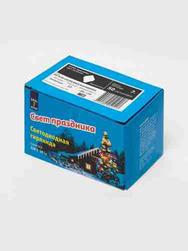 Светодиодная гирлянда Uniel 220V белый ULD-S0700-050/DTA White IP20 DIAMONDS 07931