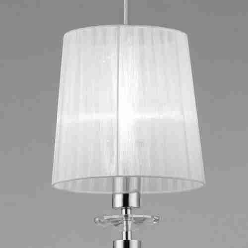 Подвесной светильник Mantra Tiffany 3861