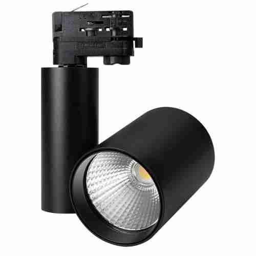 Трековый светильник Arlight SHOP 026386