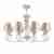 Подвесная люстра Maytoni Сutie ARM051-08-G Подвесная люстра Maytoni Сutie ARM051-08-G