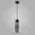 Подвесной светильник TK Lighting Marco 2077 Подвесной светильник TK Lighting Marco 2077