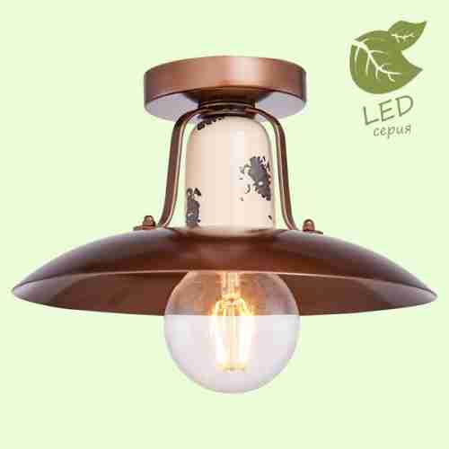 Люстра потолочная Loft Vermilion GRLSP-8161