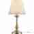 Настольная лампа Freya Ksenia FR2539TL-01BS
