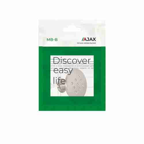 Ручка-кнопка Ajax (Аякс) мебельная MB-B-003 CP хром