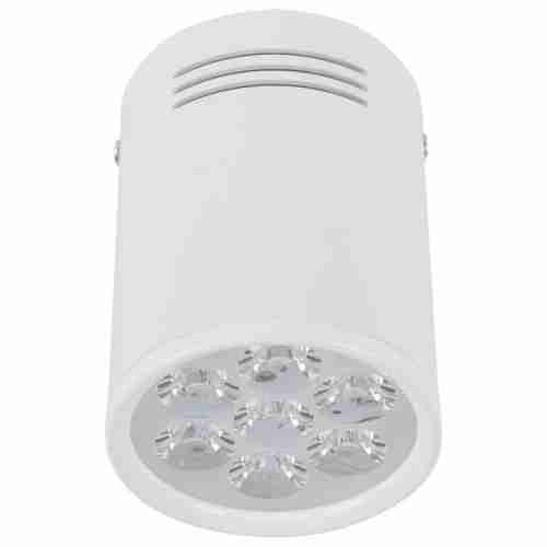 Светильник точечный Nowodvorski Store Led 5945