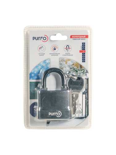 Замок Punto (Пунто) навесной PK-5055