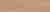Керамогранит Kerama Marazzi Слим Вуд Подступенок беж темный обрезной SG226200R\2 60х14,5