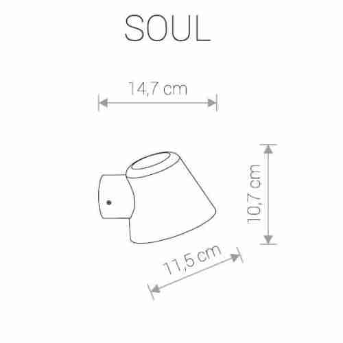 Уличный настенный светильник Nowodvorski Soul 9555