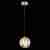 Подвесной светильник ST Luce Bala SL1156.303.01