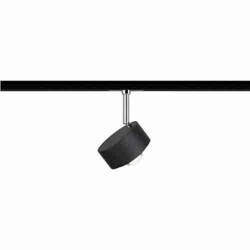Трековый светодиодный светильник Paulmann URail Aldan 96927