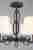 Потолочная люстра Omnilux Reggello OML-64907-06 Потолочная люстра Omnilux Reggello OML-64907-06