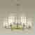 Подвесная люстра Odeon Light Formia 4809/9