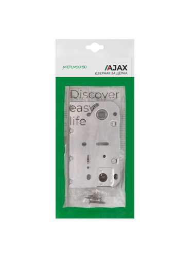 Защелка Ajax (Аякс) врезная METLM90-50 AB бронза