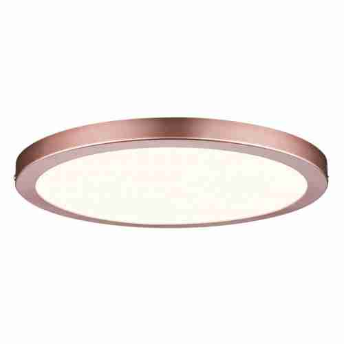 Потолочный светодиодный светильник Paulmann Atria 70940