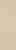 Плитка настенная Kerama Marazzi Аккорд зелёный тёмный грань 9013 8,5х28,5х9,2