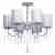 Потолочная люстра MW-Light Федерика 80 379018506 Потолочная люстра MW-Light Федерика 80 379018506