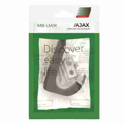 Крючок Ajax (Аякс) настенный MB-LM/K-002 BL черный