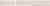 Бордюр ALMA Ceramica Sensa BWD62SSA44R 8х59,3 Бордюр ALMA Ceramica Sensa BWD62SSA44R 8х59,3