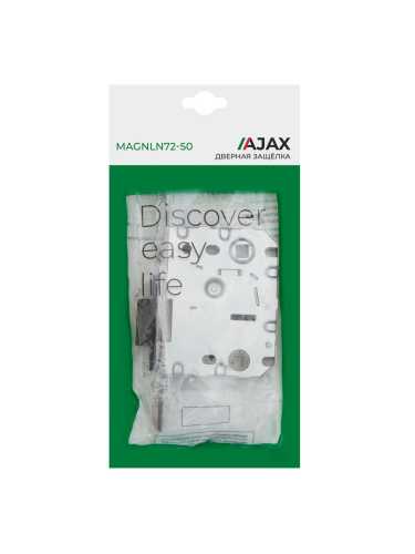 Защелка Ajax (Аякс) врезная MAGNLN72-50 SN мат.никель