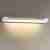 Настенный светодиодный светильник Odeon Light Arno 3887/18WW