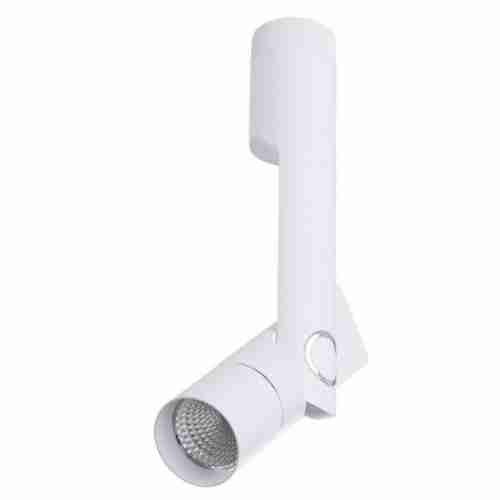 Трековый светильник Artelamp Orion A2514PL-1WH