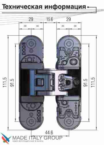 Kubica 6700 DXSX, BS петля скрытая универсальная СОСТАРЕННАЯ БРОНЗА (70 kg)