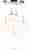 Подвесная люстра Globo Balla 1581-5