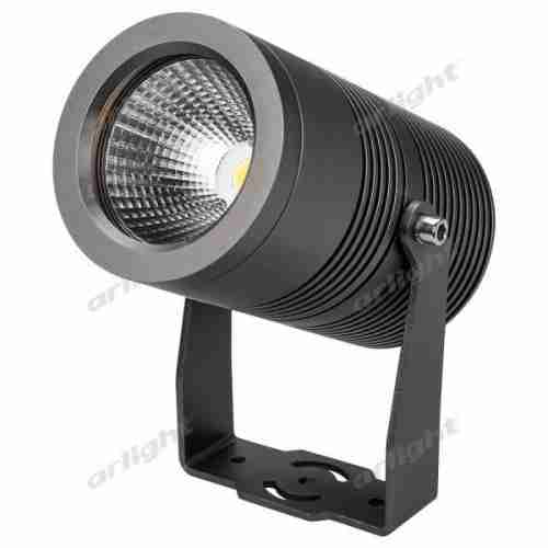 Прожектор уличный Arlight ALT-RAY 026448