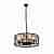 Подвесная люстра ST Luce Peltro SL276.403.07