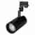 Трековый светильник Arlight ZEUS 026618 Трековый светильник Arlight ZEUS 026618