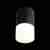 Потолочный светодиодный светильник ST Luce Ottu ST100.402.05