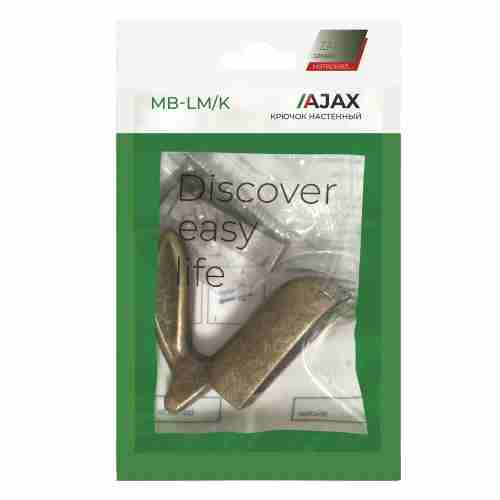 Крючок Ajax (Аякс) настенный MB-LM/K-001 AB бронза