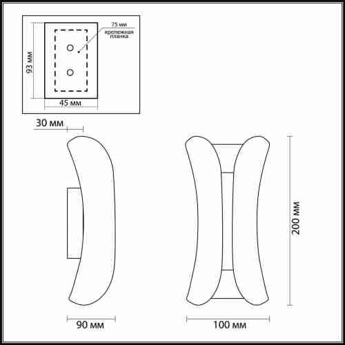 Уличный настенный светодиодный светильник Odeon Light Krista 3886/6WG